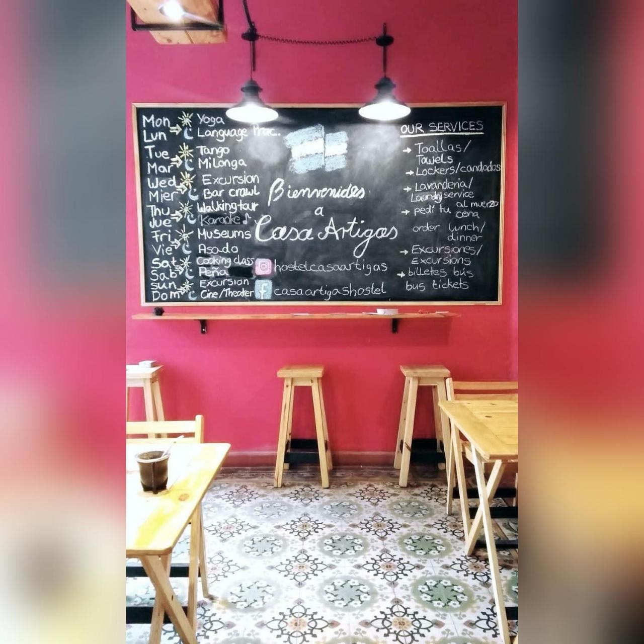 Casa Artigas Hostel 科尔多瓦 外观 照片